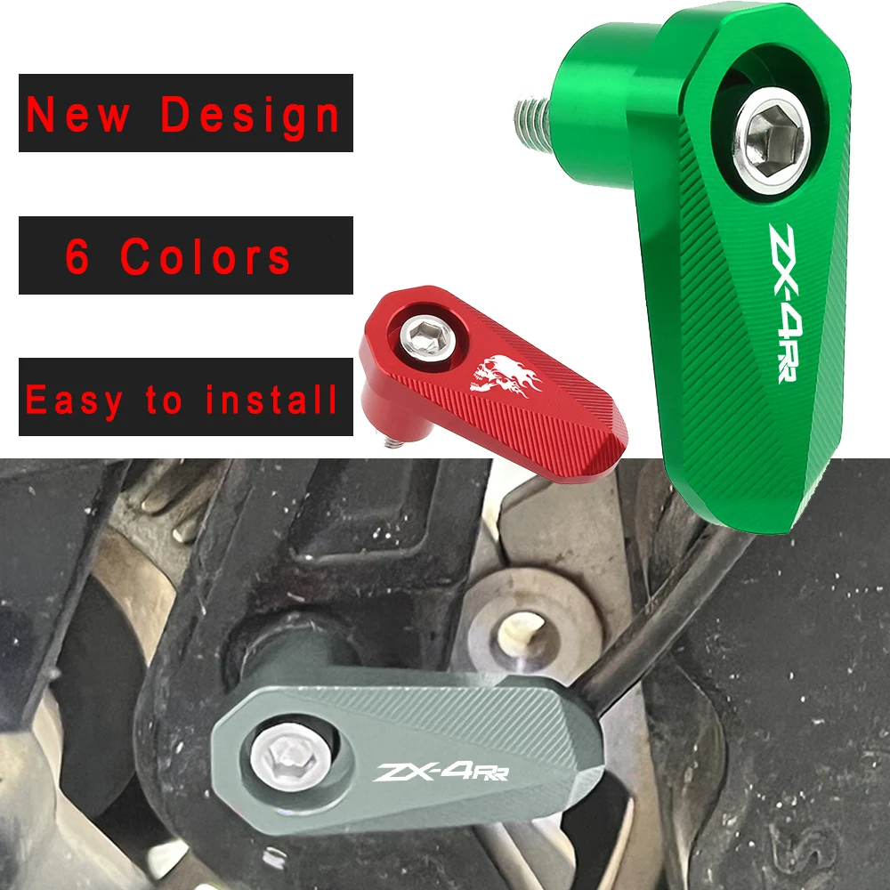 

6 Colors For Kawasaki ZX-4RR ZX4RR ZX 4RR Front Rear Wheel ABS Sensor Protection Motorcycle ABS Protective Cover Accessories