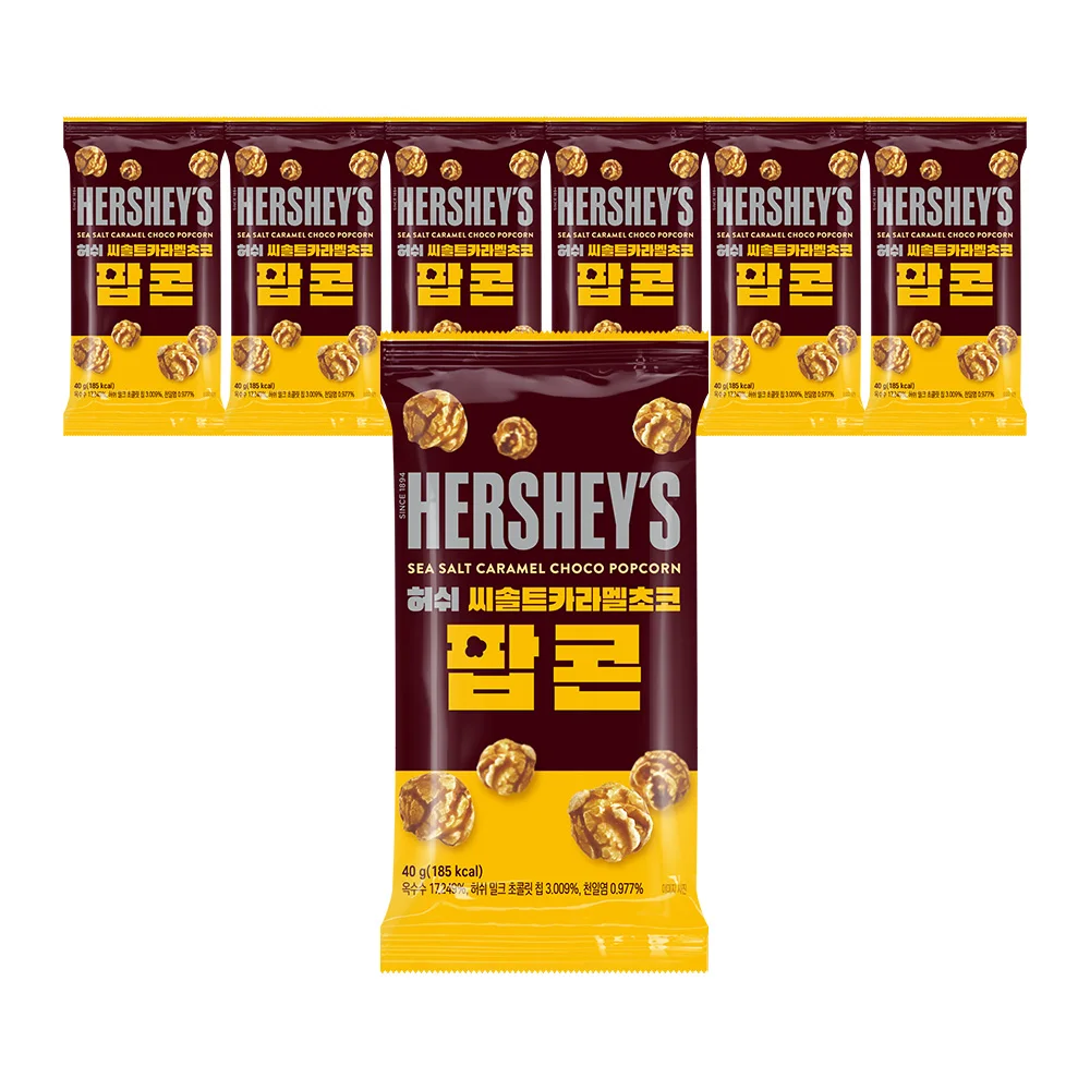 Hersh Seasalt Caramel Choco Palomitas 40g X 7Pcs