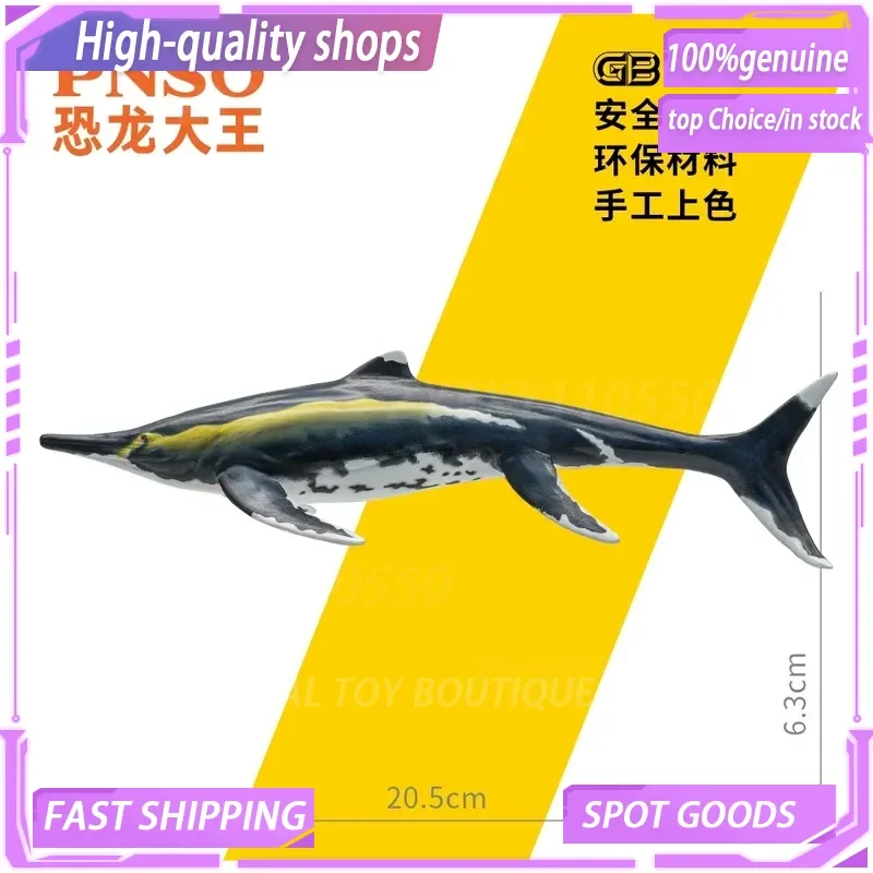 Guizhou poisson Dragon loisirs dinosaure roi modèle jouet Figure compagnon de croissance à collectionner pour enfants et adultes