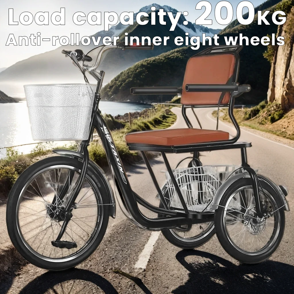 High carbon steel frame 20inch front wheel 16inch rear Pedal tricycle height can be adjusted Elderly tricycle Vegetable basket