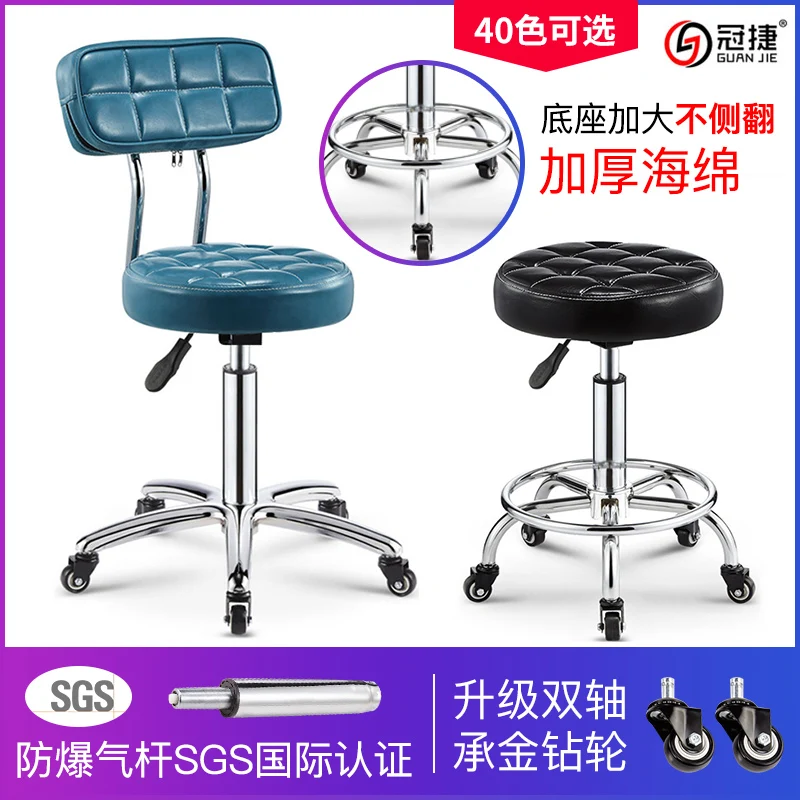 Ergonomic Salon Swivel Chair Adjustable Height Bar Stool Hydraulic Tattoo and Massage Seating Professional Comfort and Style