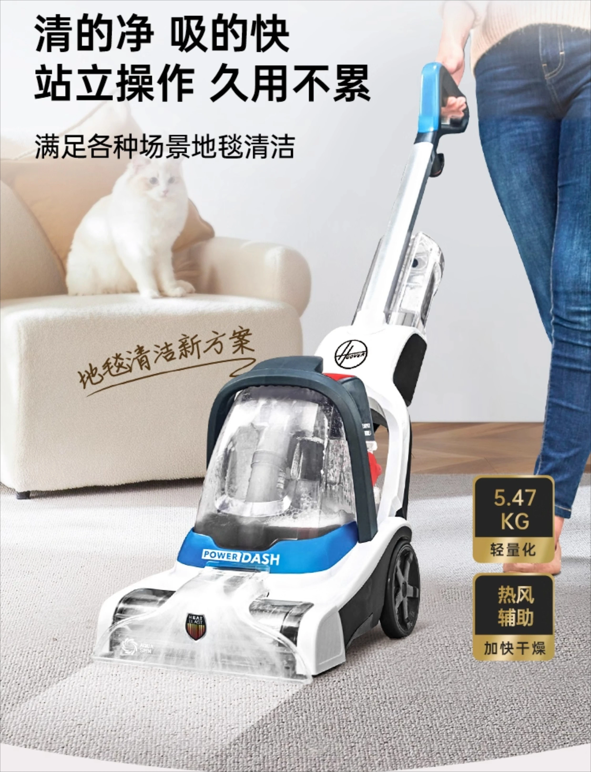 

Carpet professional cleaning machine home commercial hotel billiard room strong cleaning suction integrated