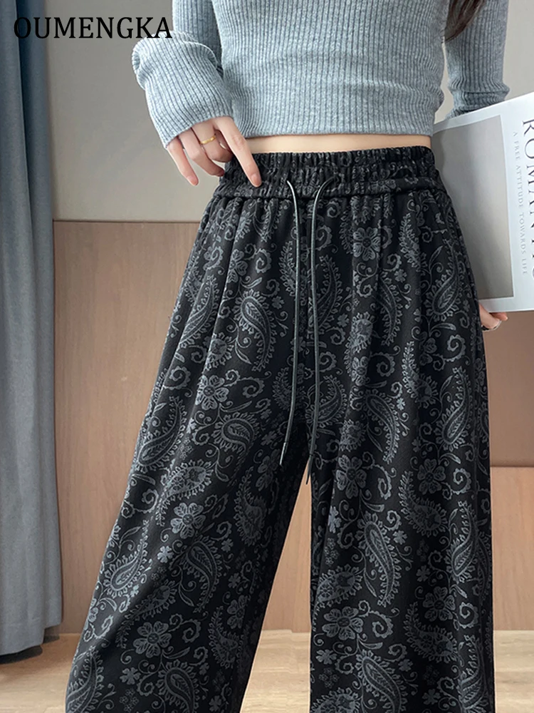 Women's Casual Flower Prinede Woven Wide Leg Pants Fall Winter Casual Stylish Full Length Trousers Retro Clothes Streetwear