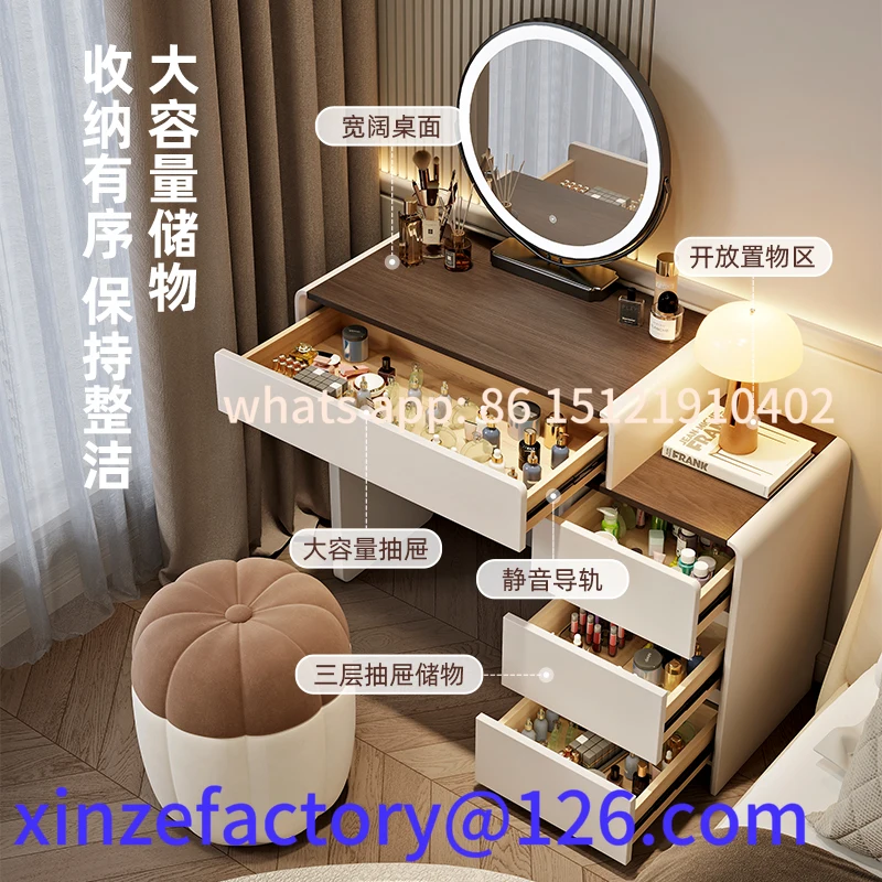 Рисунок 4 - Настраиваемый комод из массива