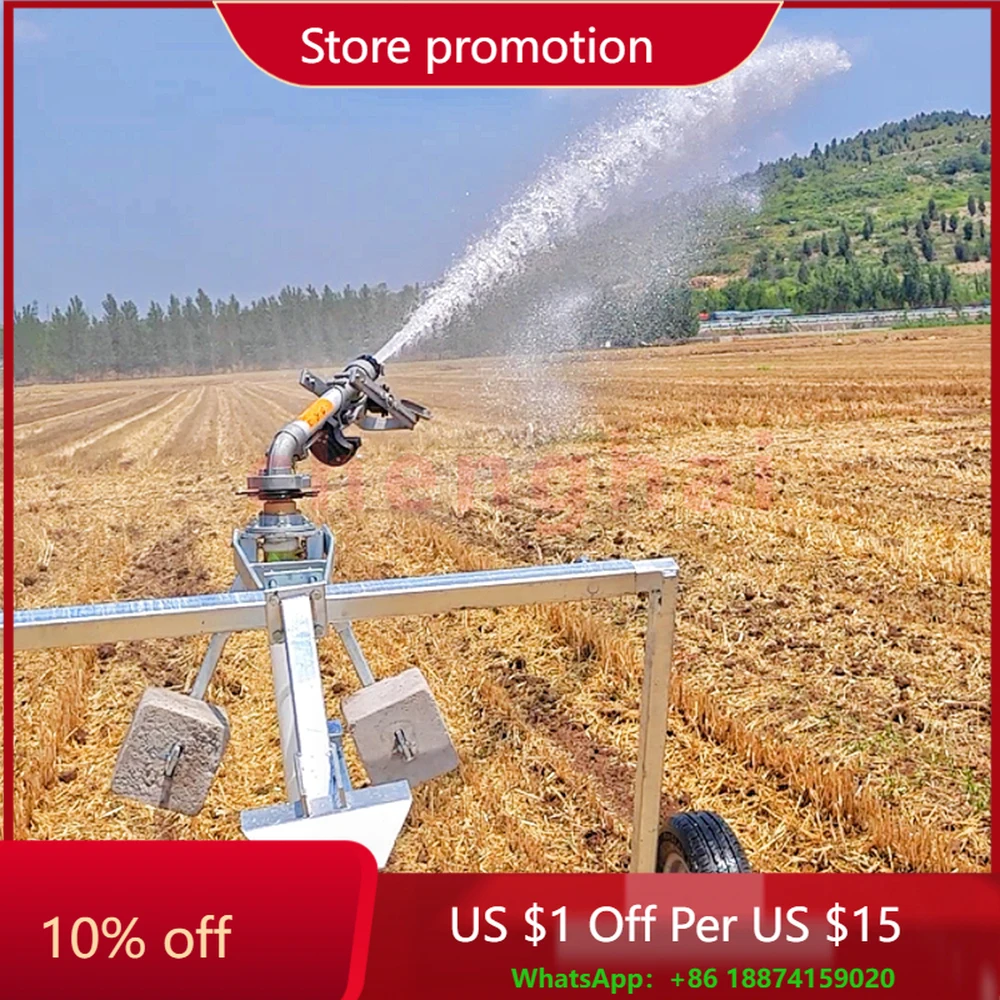 

Китай поставляет великомасштабные ирригационные пистолеты, спринклеры с дистанционным распылением, ирригационные системы для продажи