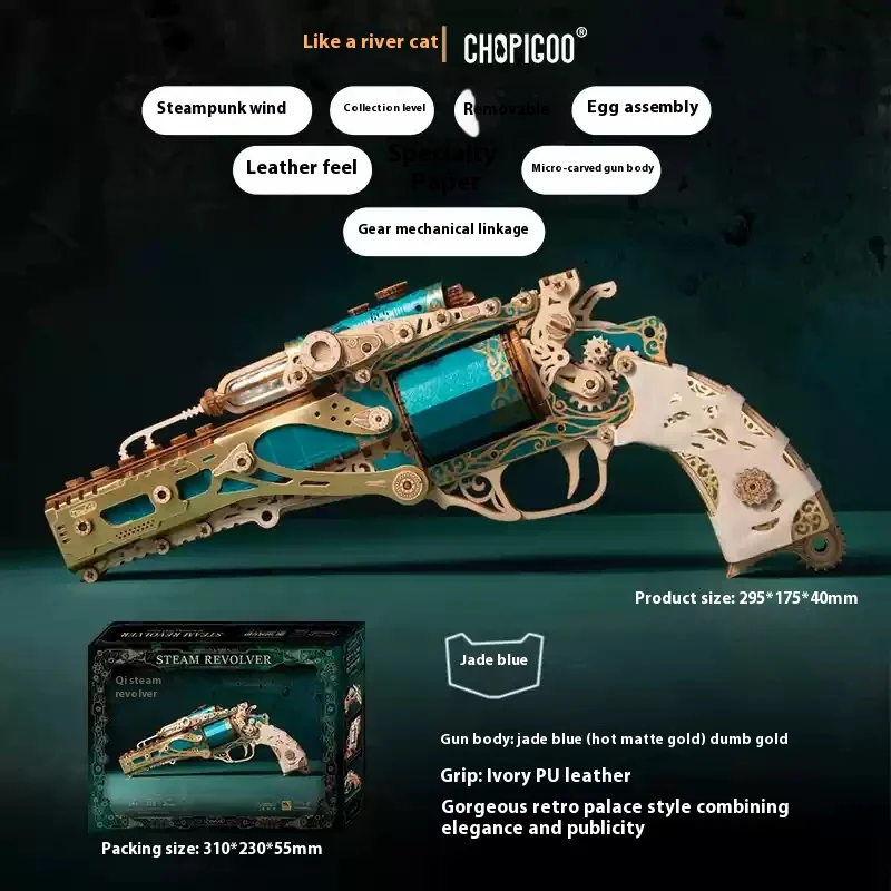 Dromerige Steampunk Revolver Boy High-End Exclusieve Verjaardagscadeau Handgemaakte Diy Puzzel Speelgoed Model Desktop Decoratie Klein Ornament