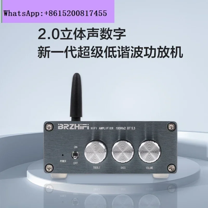 

BL53A TPA3116 2.0 цифровой усилитель мощности, домашний настольный индуктор 100 Вт * 2 красных кольцевых индукторов, Bluetooth 5.3