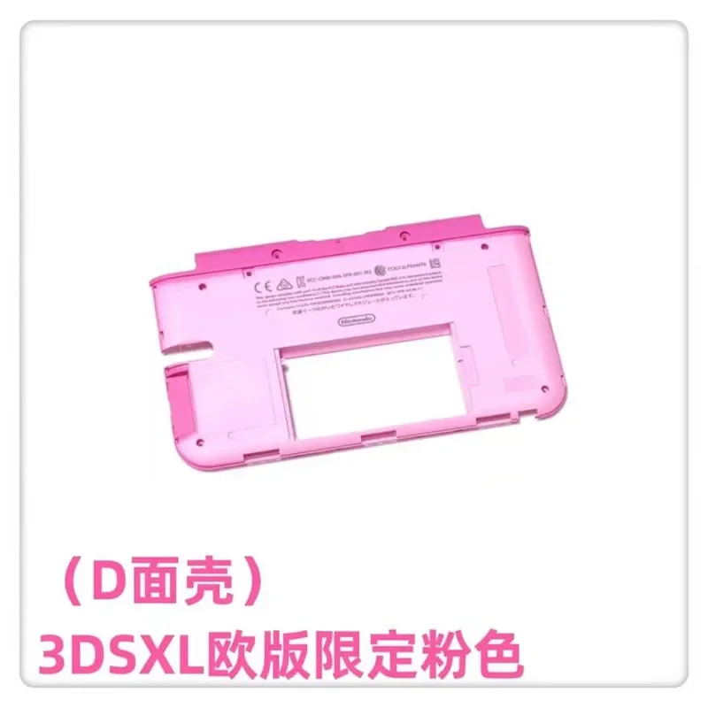 Original Euro Limited Pink for 3dsxl Top Glass Part Volume Wifi Switch LR Button Stylus Touch Pen SD Game Card Cover - Image 4