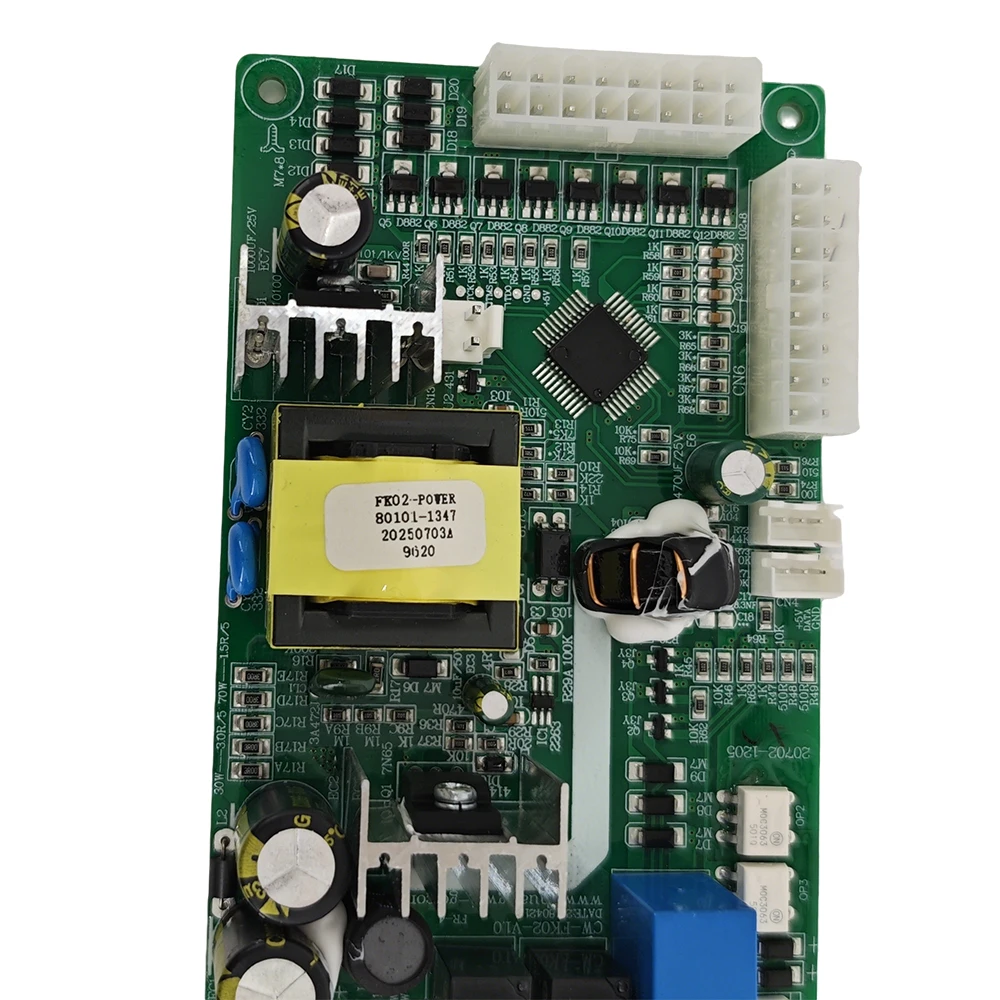 80101-1347 20250703A 9620 Cigar Board Power Board Refrigeration Constant Temperature Used for Small Refrigerators