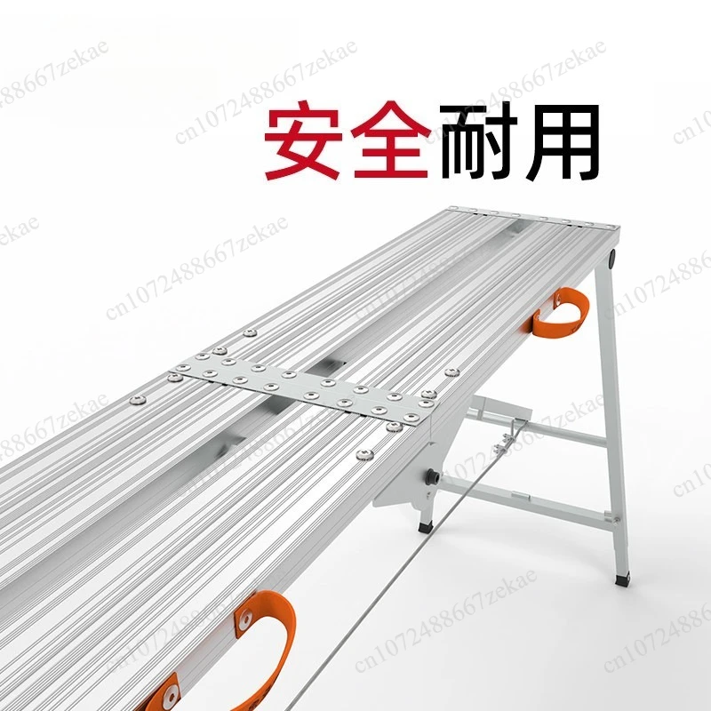 Thickened load-bearing lifting stool, portable folding aluminum alloy construction site decoration bracket