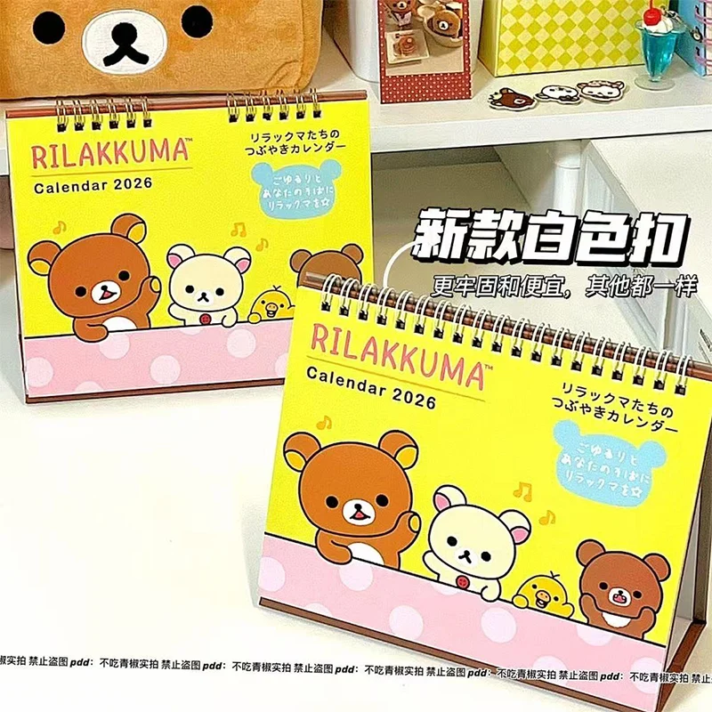 

Новый настольный календарь Rilakkuma, 2026, креативное украшение для рабочего стола в японском стиле, мультяшный план, дырокол, высокоэстетический ежемесячный календарь