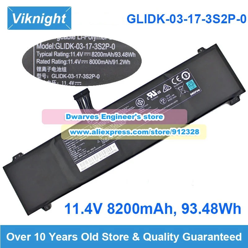GLIDK-03-17-3S2P-0 Battery 11.4V 8200mAh 93.48Wh for Inter NUC X15 KC57 XPG Xenia 15 Fusion 15 XFU15L19 Galleria GCR