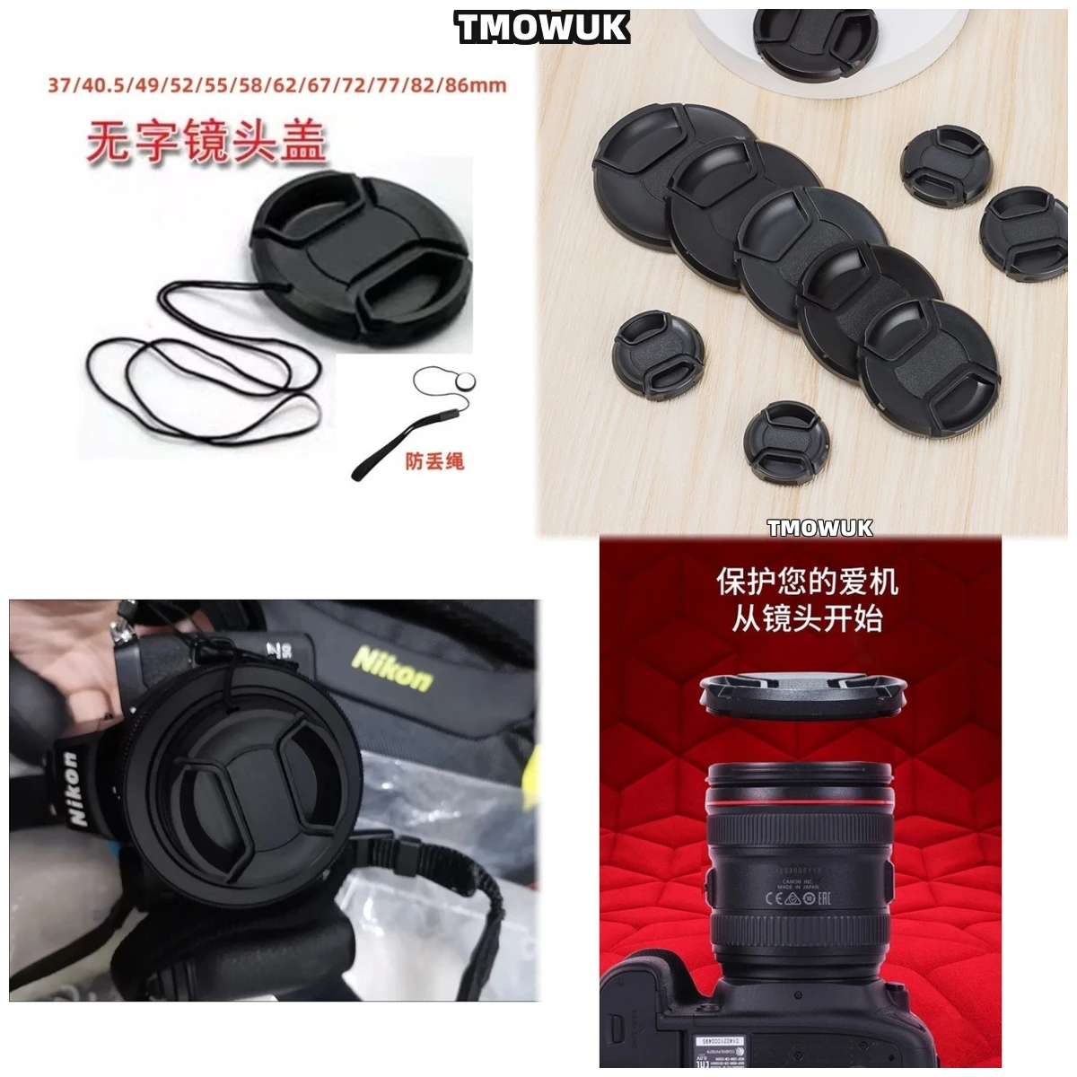 

For PENTAX K-100D K-3 Mark III Q10 MX 645Z K-S2 ME Super K-5 IIs Camera Lens Cap Protective Cover Center Pinch Snap-on 49mm 52 5