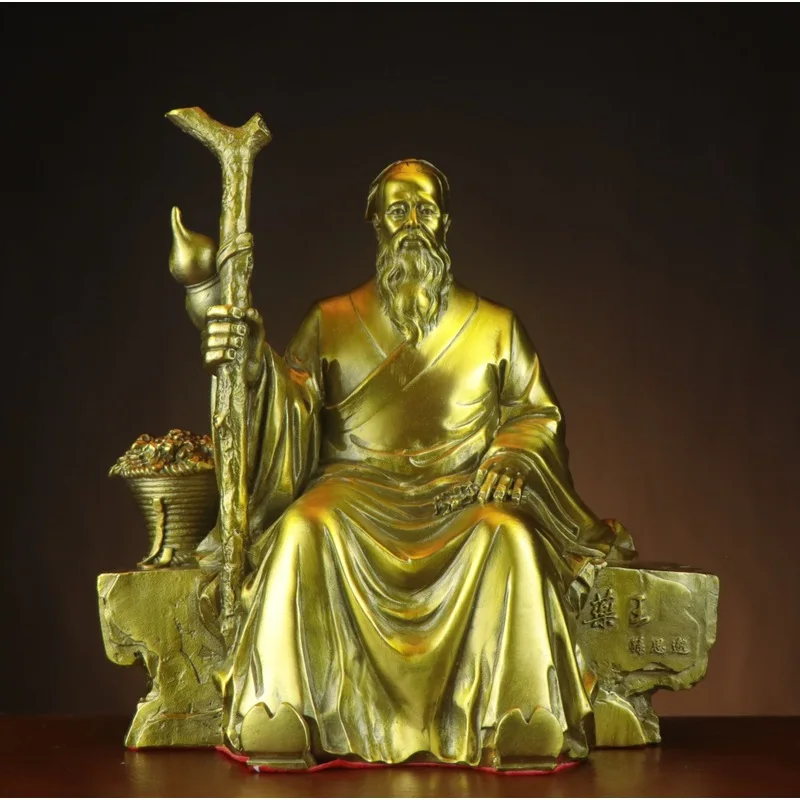 Copper Medicine King Bronze Statue of Sun Simiao Statue of the Medicine King Bronze Statue of the Miracle Doctor and Medicine Sa