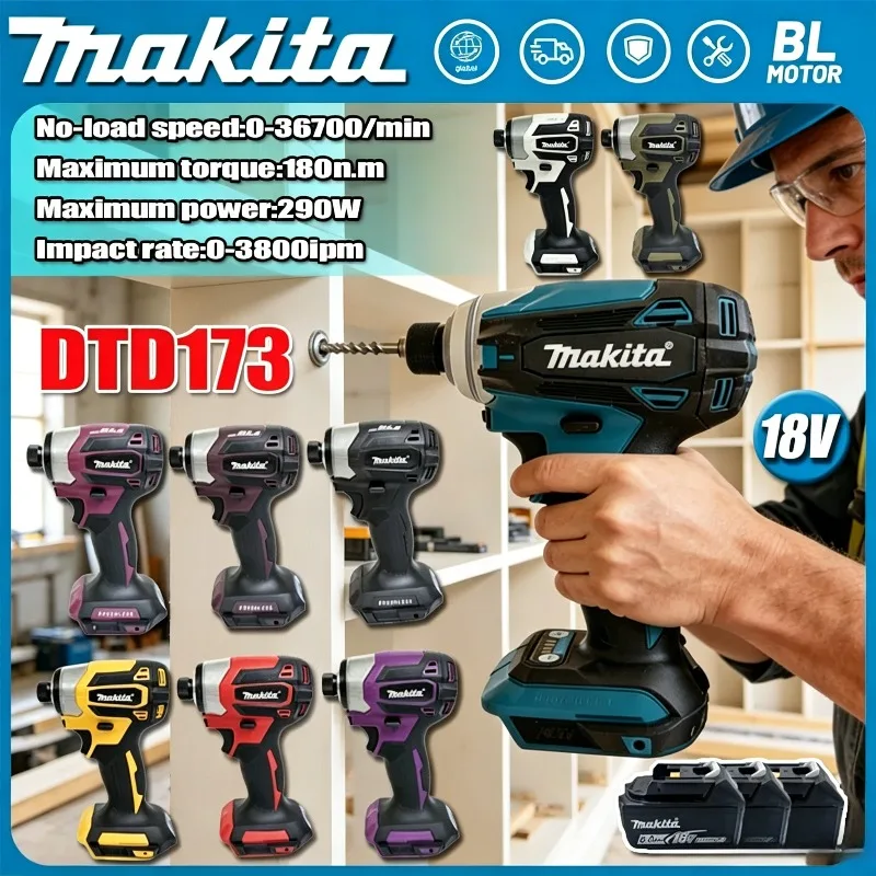 

Makita DTD173 Rechargeable Power Tools Cordless Brushless Impact Driver 180 NM Wood Bolt T-Mode Electric Drill For 18V Battery