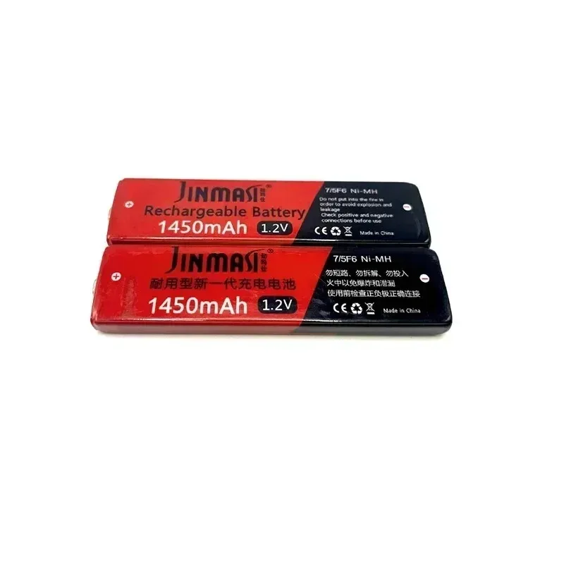 1-6PCS 1.2V 7/5F6 1450mAh Ni-mh Chewing Gum Battery 7/5 F6 Cell for Panasonic Sony MD CD Cassette Player Lithium Batteries