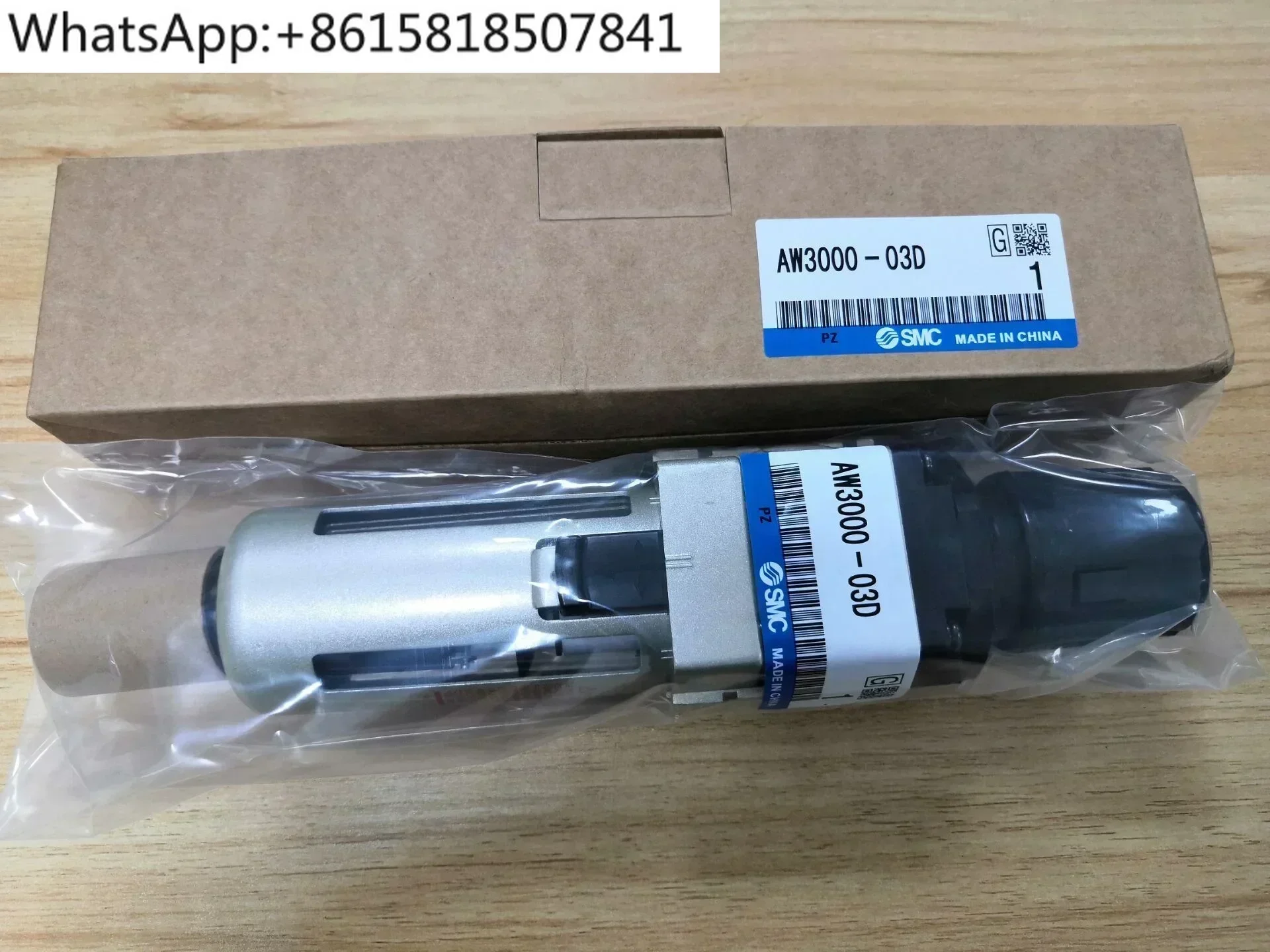 

AW3000-03D Pressure regulating filter
