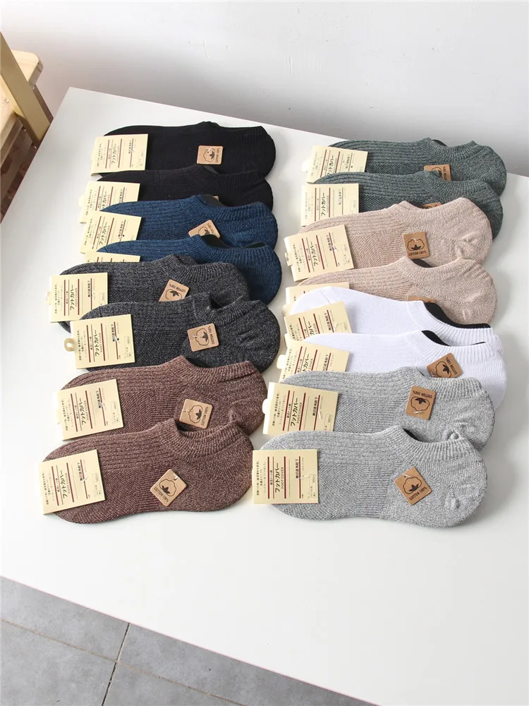 

New Summer Men's Casual Breathable Socks Anti-Slip Boat Socks Moisture Wicking Fashionable Short Socks for Spring And Summer