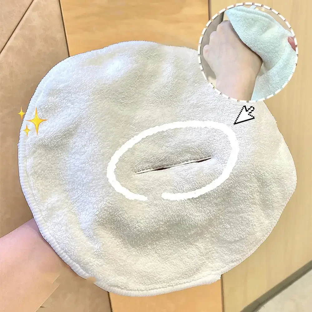 Cotton Hot Compress Towel Wet Compress Steamed Face Towel Skin Care Mask Opens Skin Pore Compress Moisturizing Facial Skin Care