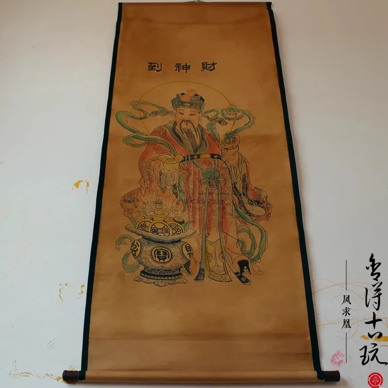 

Rare Hand-painted QingDyansty Chinese vertical axis paintings,God of wealth, hand drawn, free shipping