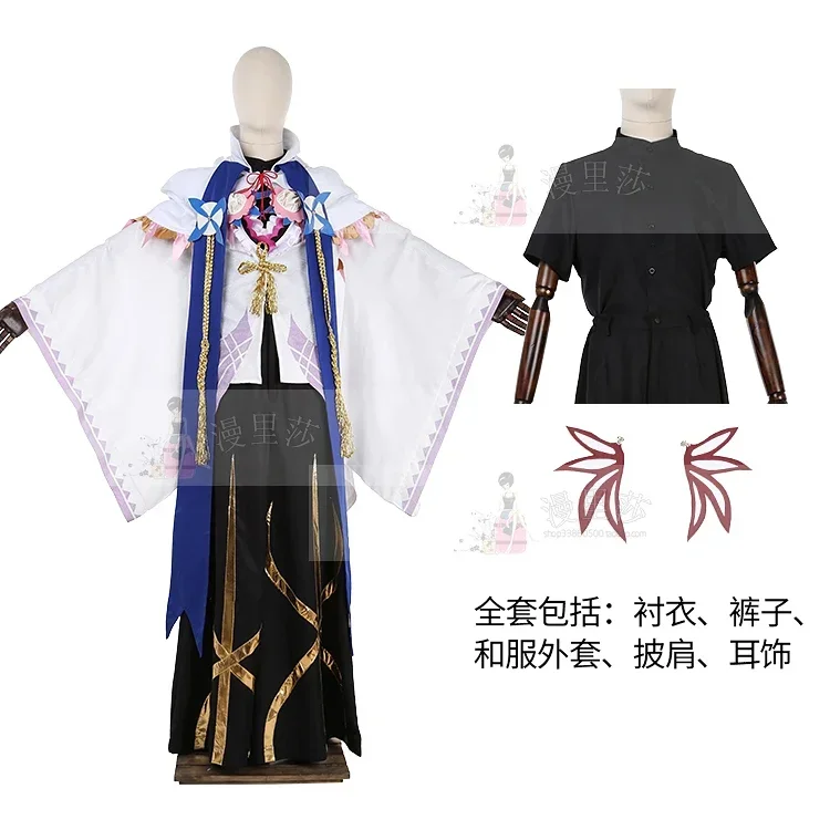 [Customized] Merlin Caster Cosplay Costume Fate/Grand Order FGO Halloween Outfits Women Men Kimono NEW