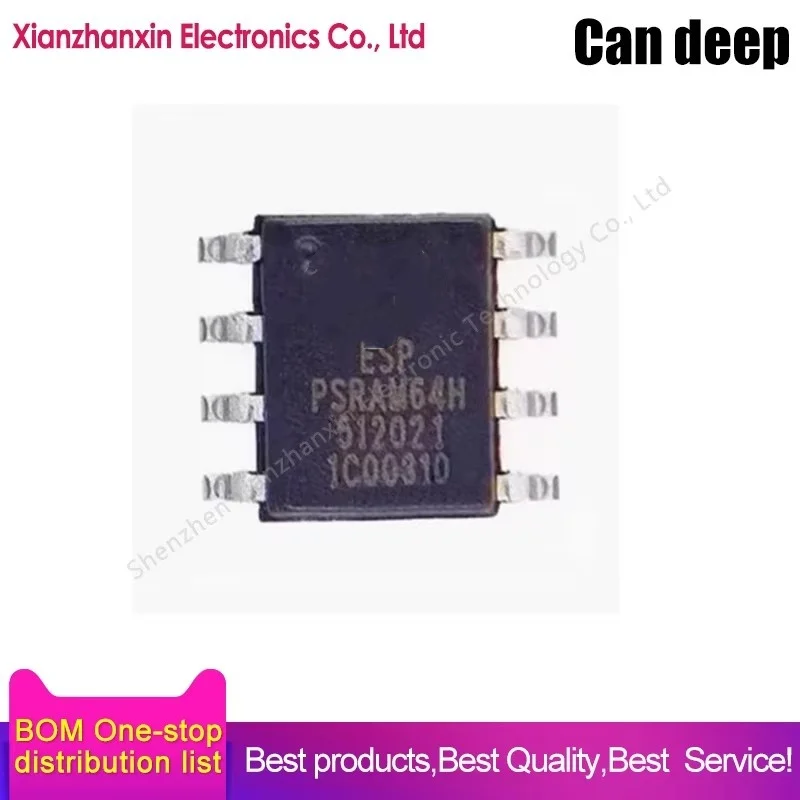 5PCS/LOT ESP-PSRAM64H PSRAM64H SOP8 3.3V 64Mbit Memory chip