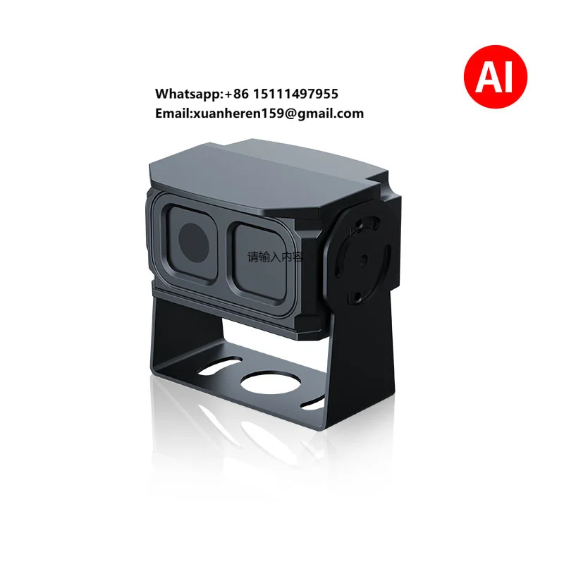 

AHD Dual Spectrum Vehicle Mounted Thermal Imaging Camera for Vehicle Safety