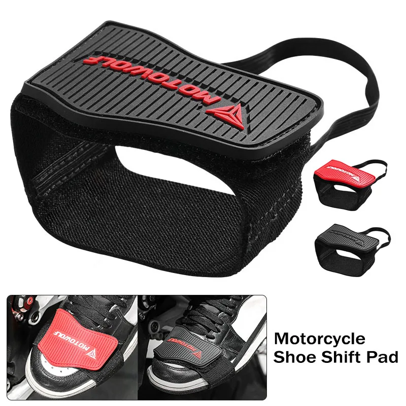 Almohadilla de goma Universal para zapatos de motocicleta, protector de cambio de marchas antideslizante, cubierta de bota ligera, protectores de palanca de cambios