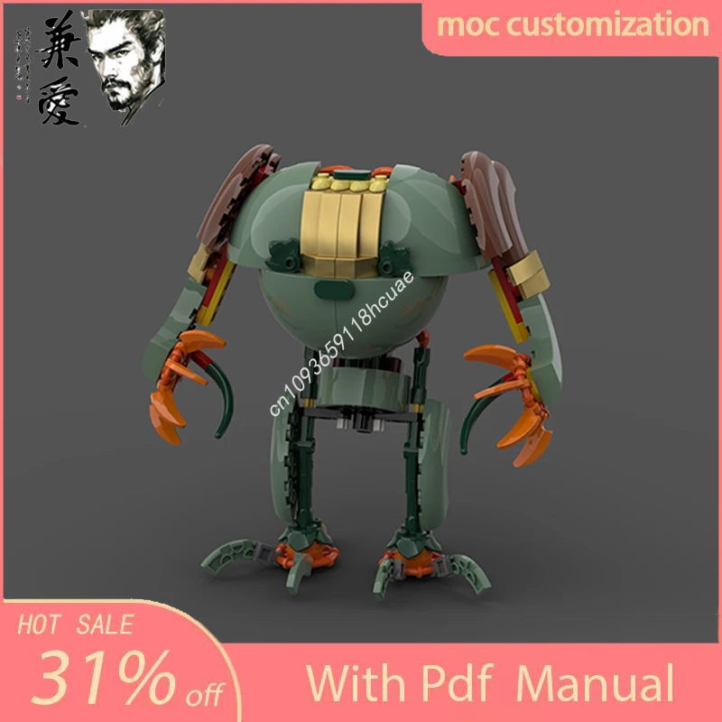 

227PCS MOC Chrysanthemum Mech Standard Minifig Model Building Block Diy Creative Assembly Educational Bricks Toys Kid Gift