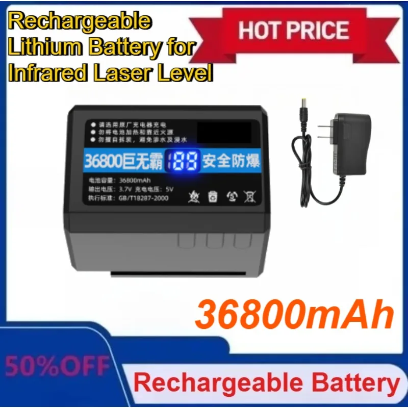 

36800mAh Infrared Laser Level Rechargeable Lithium Battery for 2-wire / 3-wire / 5-wire / 12 Wire Push Universal Digital Battery