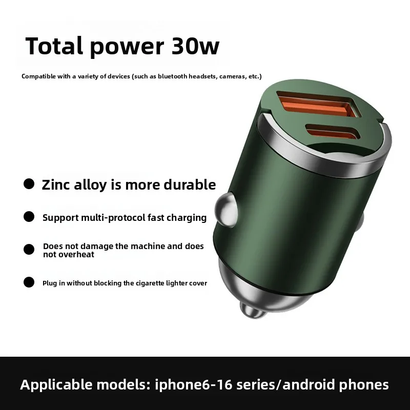 Mini Invisible Car Charger Super Fast Charging, Car Cigarette Lighter Conversion Head One to Two Car Charging