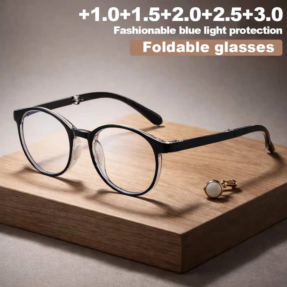 1pc Tragbare Falten Dekorative Lesebrille Modische Ultraleicht Oval Vollrand Rahmen Gläser Für Computer Täglichen Gebrauch