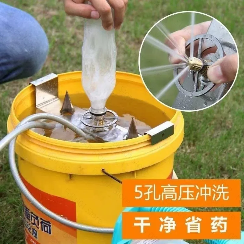 Professional 12V High Pressure Bottle Rinsing Machine with Opener Washer for Plant Pesticide Protection Single Double Pump