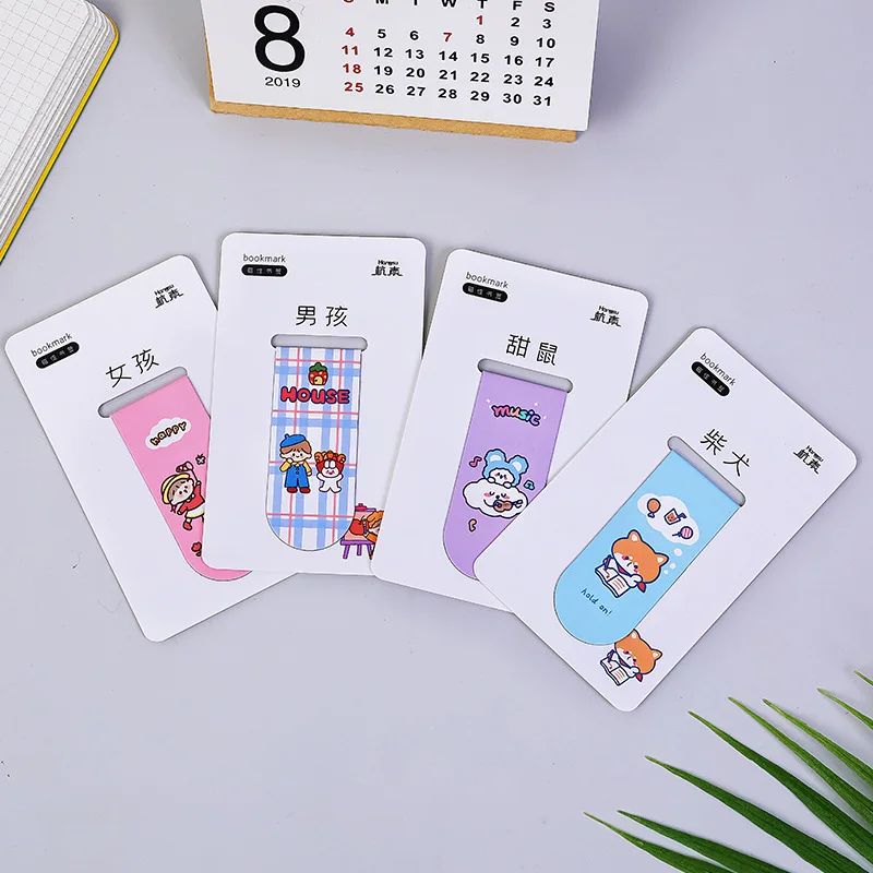 4PCS Creative Cartoon Magnetic Bookmarks Double-sided Personality Bookmarks Students Read Books Magnet Marking Clip