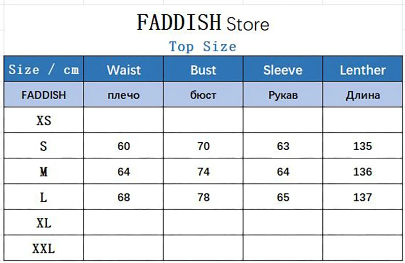 FADDISH 2024 Autumn Winter Woman Fashion Vintage V-Neck Knit Dress Female Solid Color Casual Long Sleeve Pullover Dresses