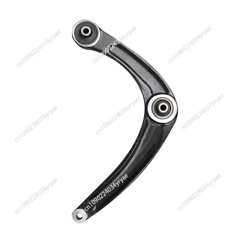 Suitable for Dongfeng Peugeot 3008 Citroen Sega Suspension Control Arm Lower Swing Arm 3520.X8 3521.T9