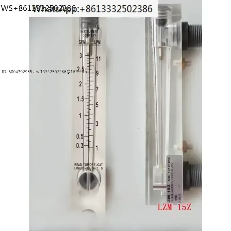 1pcs High Quality LZM-15Z Flowmeter for Precise Liquid and Gas Flow Measurement Industrial Grade Reliable Performance Durable