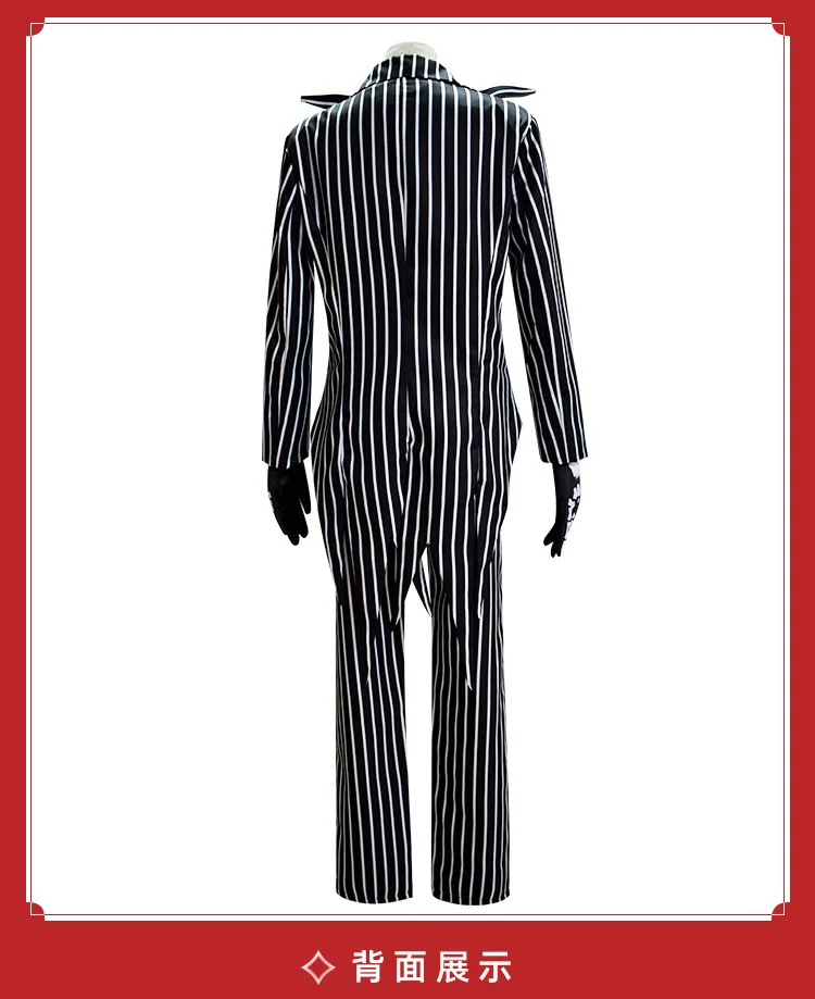 Rainbows Game Friends Cosplay Costume for Kids Scary Horror Jack Skellington Cosplay Costume Christmas Jack Uniform Clothes Stri