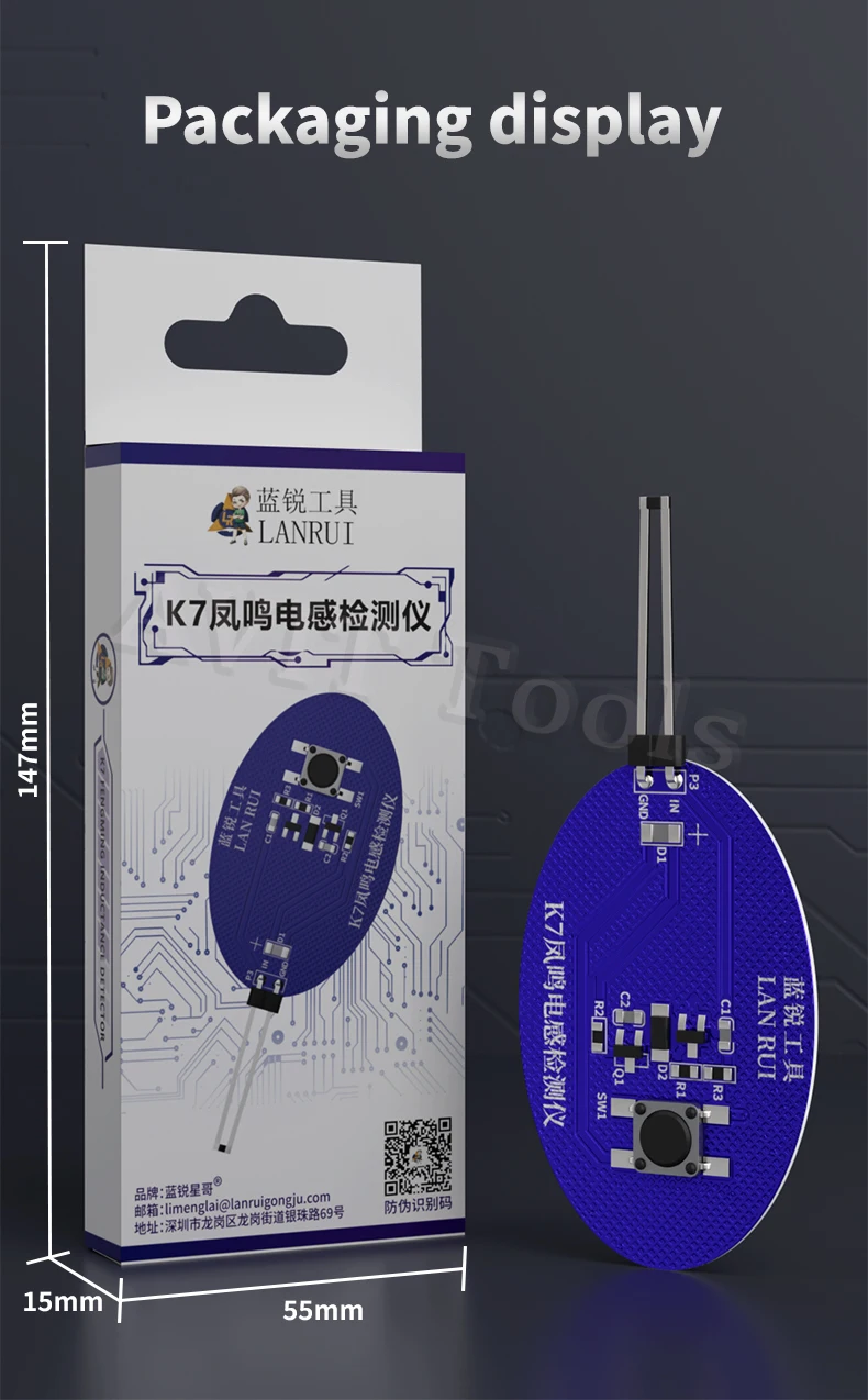 Lanrui K7 Motherboard Coil Tester Inductor Detector Tool for PC Repair Electromagnetic Induction Quick Fault Check