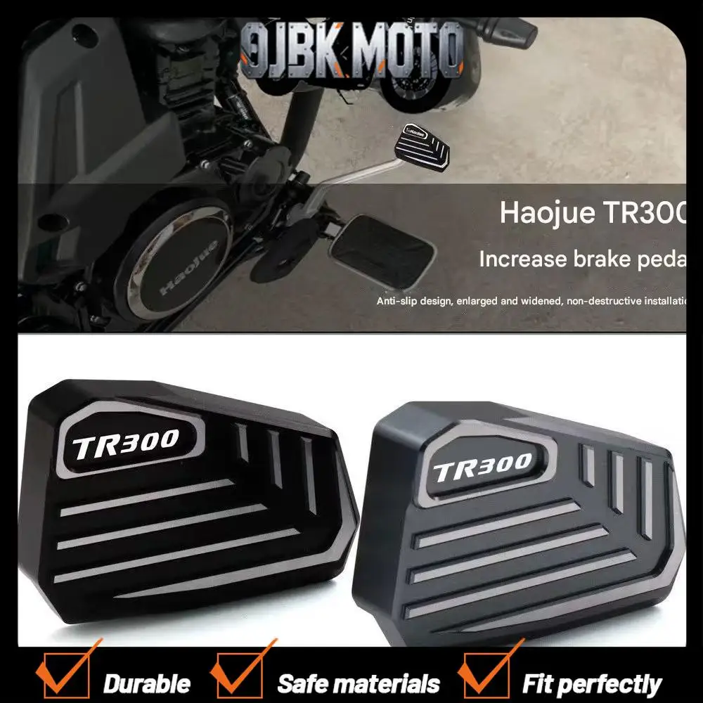 【Perfect fit】Enlarged brake pedal with anti-slip and widened modification parts suitable for Haojue TR300 motorcycles