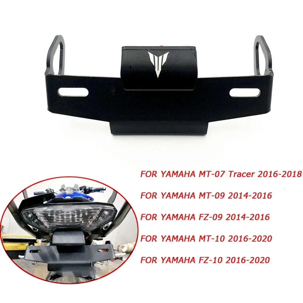 License Plate Holder LED Light For YAMAHA MT07 Tracer MT-07 MT-09 FZ-09 MT 07 MT-10 FZ-10 Motorcycle Tail Tidy Fender Eliminator