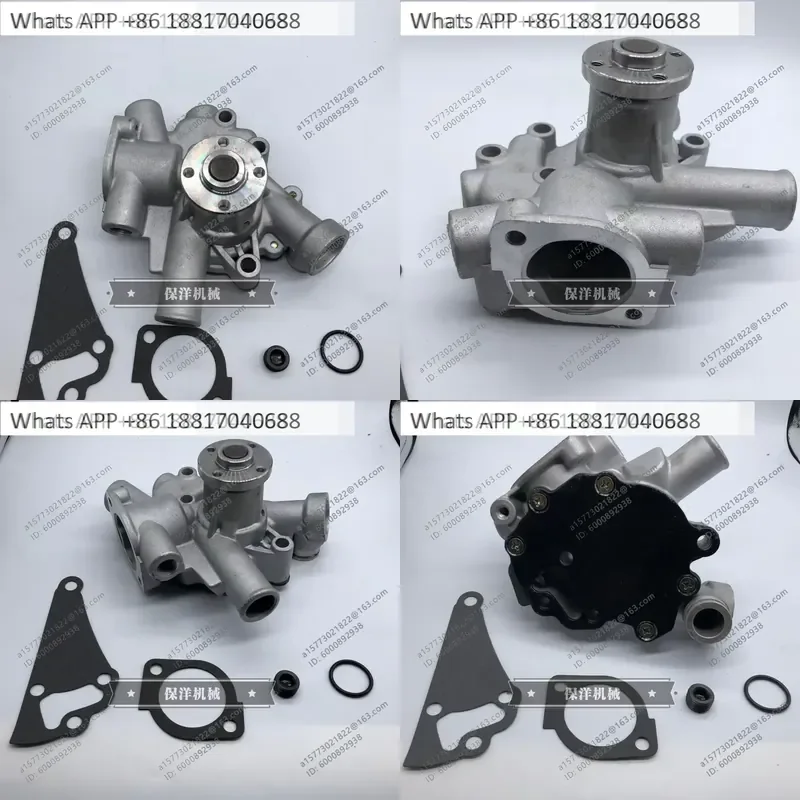 1PC Engine Water Pump for 3D68 3TNE68 3TNV72 3D72 Generator Set Rice Transplanter