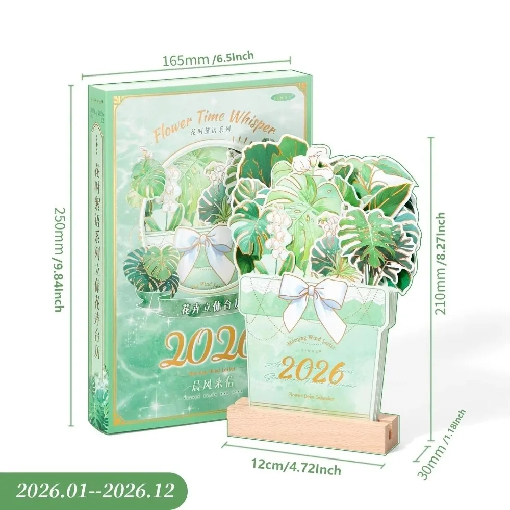 Rilegatura a spirale Fiore fiorito Calendario da tavolo in legno Cartone animato portatile 2026 Calendario da tavolo Pianificatore mensile Mini calendario in piedi