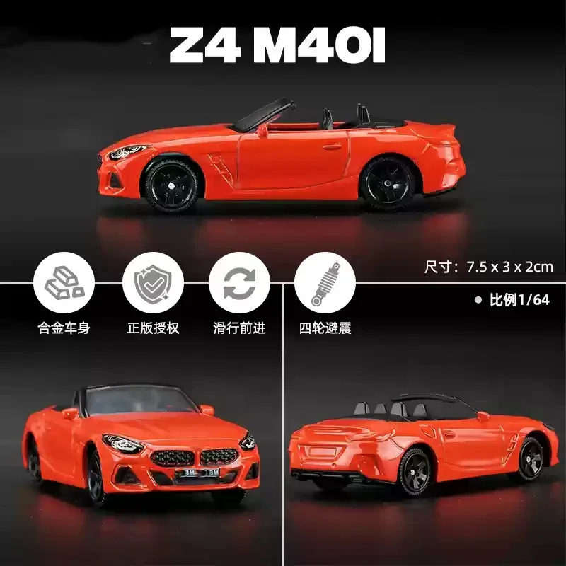 

Caipe CCA alloy car model 1:64 iron car model M4 Q7 A7 pickup truck sports car small children's toys collection gifts