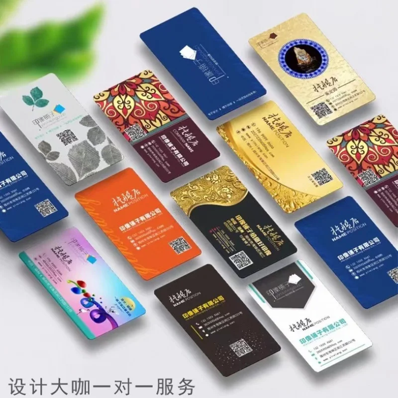 Customized PVC Business Card Printing Small Card Production Business Card Matte Transparent Glossy Pearl Luster Laser Brushed Th