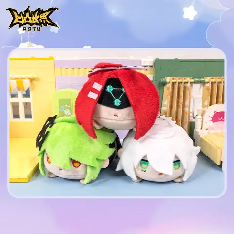 Aotu World Official Plush Doll - Soft Stuffed Toy Lying down Palm Design Anime Fourth Volume Collectible for Adult Fans