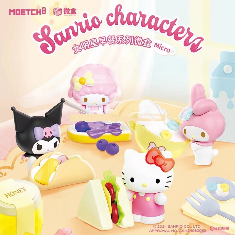 

Hot Selling Sanrio Blind Box Female Star Breakfast Series Micro Hello Kitty Melody Kuromi Piano Decoration Great Holiday Gifts