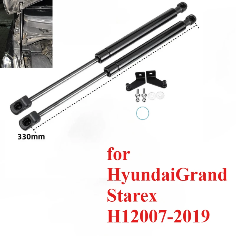 

2Pcs for Hyundai Grand Starex H1 2007-2019 Car Front Engine Cover Bonnet Hood Gas Struts Lift Support Rod Bars Hood Gas Struts