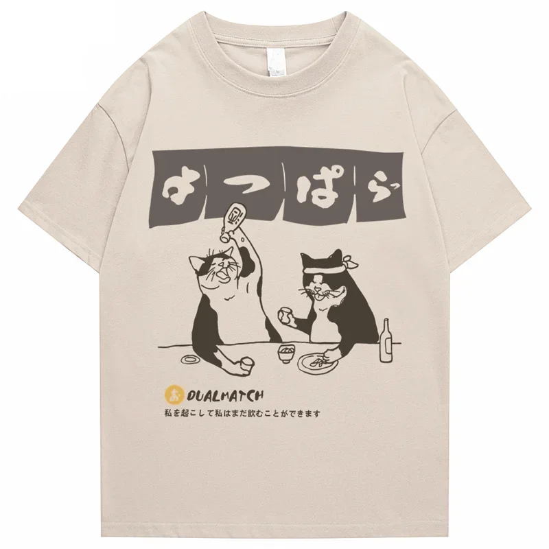 Men Tshirt Streetwear Japanese Harajuku Funny Drinking Cat T-Shirt Cotton Summer Women Cartoon T Shirt Unisex Hip Hop Tops Tees