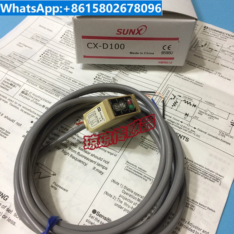 

SUNX Shenshi CX-D800 CX-D100 CX-RVM5 CX-PRVM3 photoelectric switch sensor